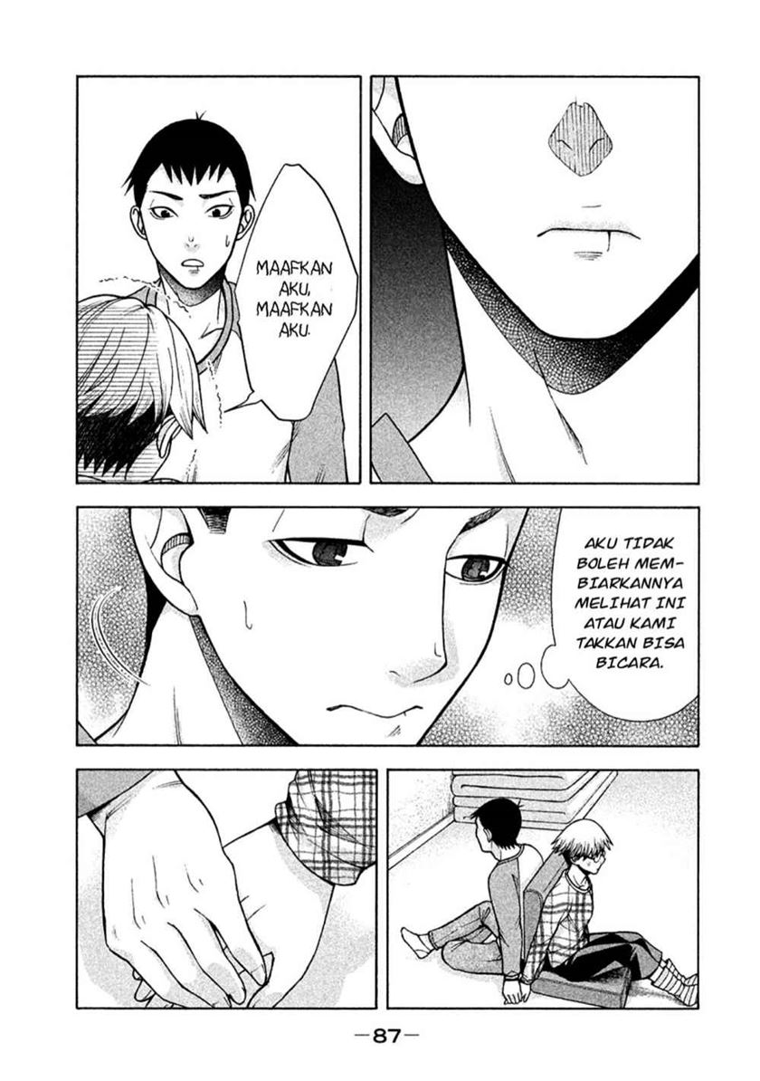 Asuperu Kanojo chapter 12